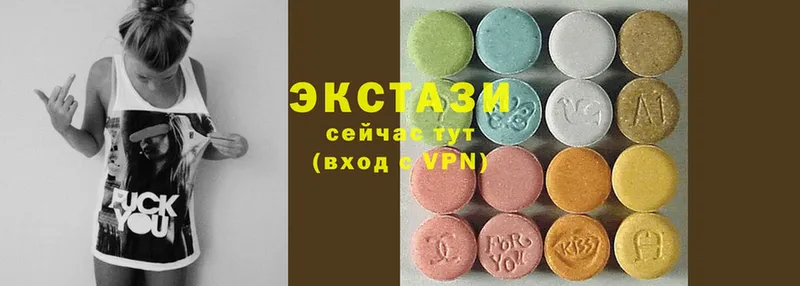 Ecstasy ешки  продажа наркотиков  Пойковский 