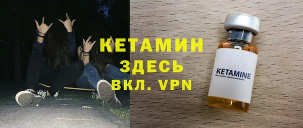 кокаин VHQ Горняк